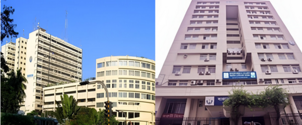 Ibrahim Medical College campus